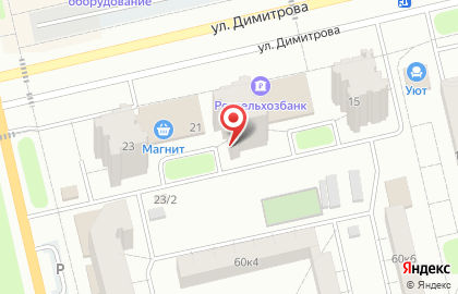 РЕМОНТ ТЕЛЕВИЗОРОВ на карте