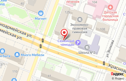 Кафе Перекресток на Комсомольской на карте