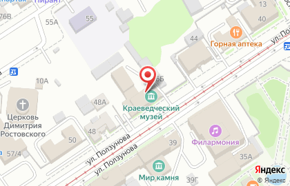 Алтайская краевая научная медицинская библиотека на карте