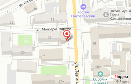 Кредитный клуб Дело и Деньги на улице Ленина на карте