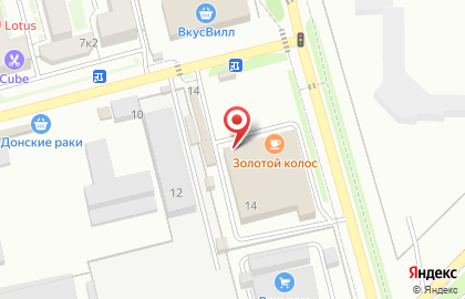 Кафе-кондитерская Патисари на Объездной улице на карте