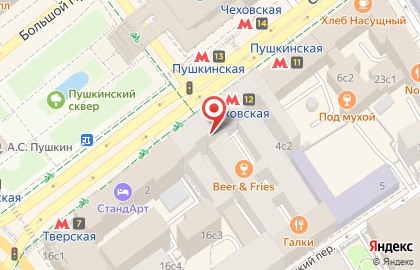 Клиника Potyaev Orthodontics на метро Чеховская на карте