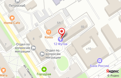 Бильярдный клуб 12 Футов в Петрозаводске на карте