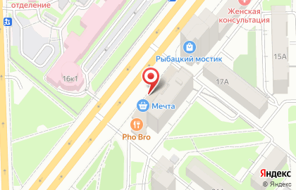 Сеть по продаже печатной продукции Роспечать на улице Воровского на карте