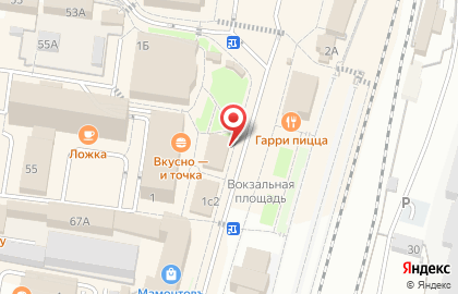 Экспресс-кофейня Экспресс-кофейня на Вокзальной площади на карте