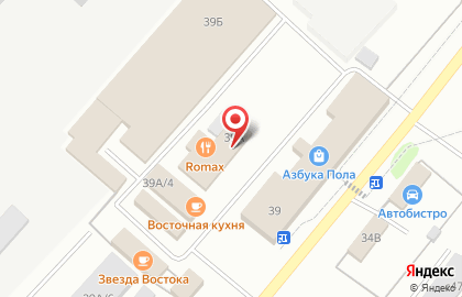 Магазин АВТОМИКС в Железногорске на карте