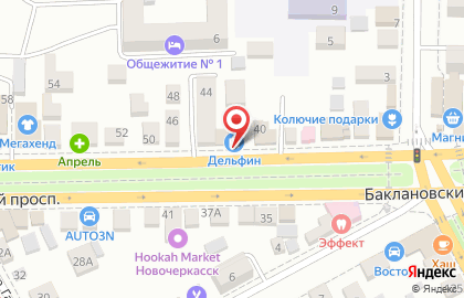 Магазин сантехники Дельфин на Баклановском проспекте на карте
