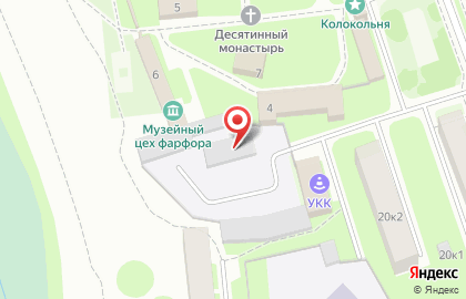 Ателье в Великом Новгороде на карте