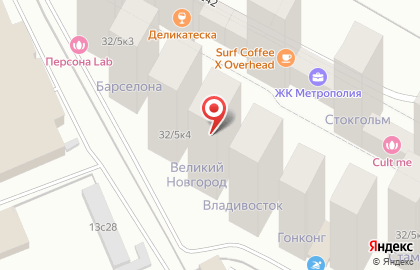 Автосервис Волгоградский на карте