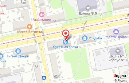 Аккумуляторный центр Автомотив в Барнауле на карте