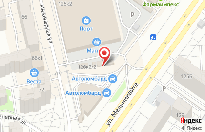 Микрокредитная компания Отличные наличные на улице Мельникайте на карте