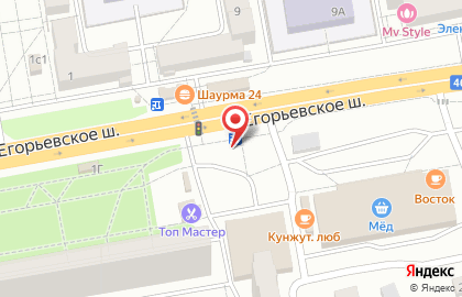 Раменские мясопродукты в Томилино на карте