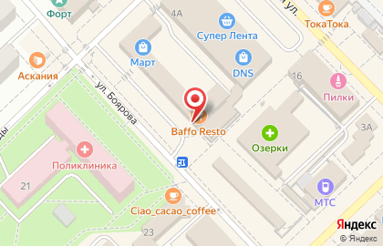 Ресторан Баффо Ресто на карте