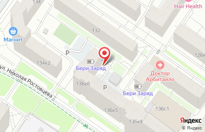 Салон красоты Каскад на Широтной улице на карте
