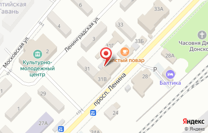 Фишка на проспекте Ленина на карте