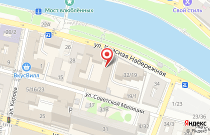 Центральное на улице Красная Набережная на карте