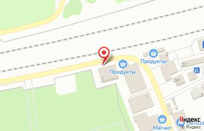 Магазин фиксированных цен Fix Price на Привокзальной улице на карте
