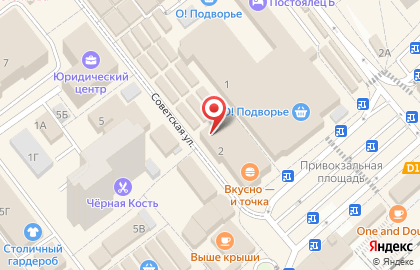 Салон связи МТС в Москве на карте