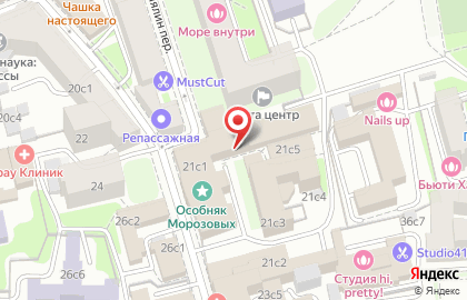 Компания по продаже плитки из старого кирпича и реставрации старых кирпичных кладок BRICKTILES.ru на карте