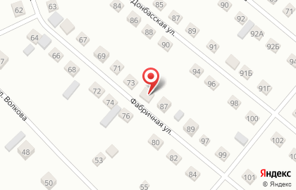 Sheldigital | Маркетинговое агентство на карте