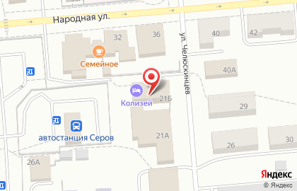 Торговый центр Колизей в Екатеринбурге на карте