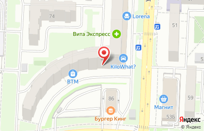 L-code Clinic на улице Артёма на карте