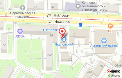 Производственно-монтажная компания Бригада в Ленинском районе на карте