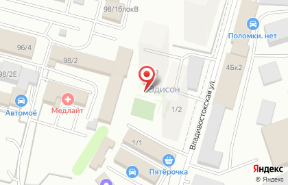 ООО Интал на Революционной улице на карте