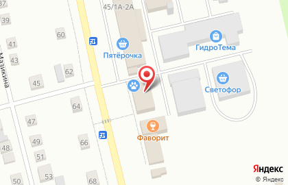 Микрокредитная компания Арифметика на Коммунистической улице на карте