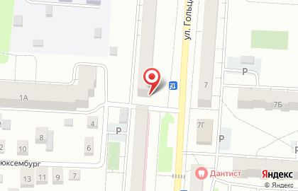 Государственная аптека в Челябинске на карте