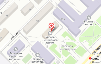 Управа Ленинского административного округа на улице Мельникайте на карте
