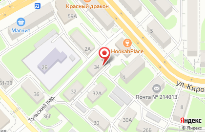 Сервисная компания РемБытХолод на улице Воробьёва на карте