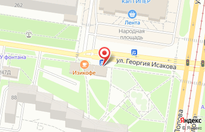 Служба доставки пиццы, шаурмы и вок Гриль №1 в Ленинском районе на карте