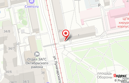 Банкомат Банк Екатеринбург на улице Луначарского на карте