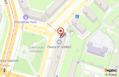 Билайн в Советском районе на карте