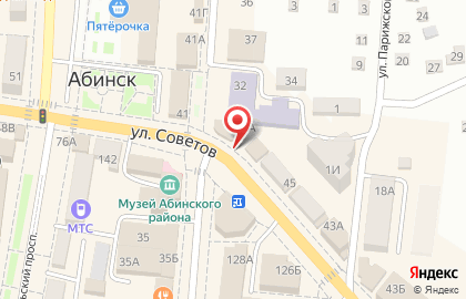 Магазин Мама на улице Советов на карте