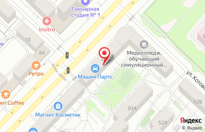 Магазин-ателье Кутюрье на карте