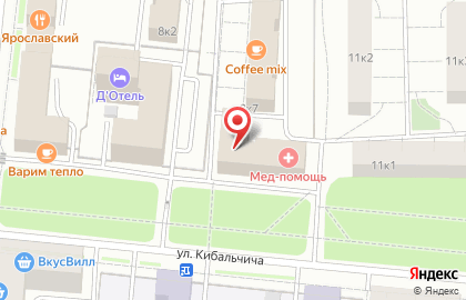 ГОРИЗОНТЫ на карте