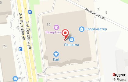 Магазин одежды Incity на 2-ой Луговой улице на карте