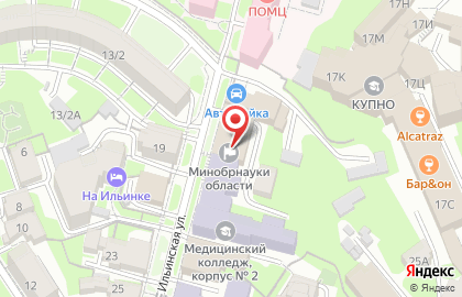 Министерство Образования Нижегородской Области Отдел по Вопросам Региональной Молодежной Политики на карте