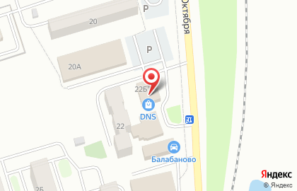 Супермаркет DNS на улице 50 лет Октября на карте