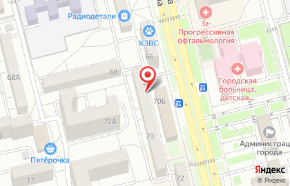 Магазин фруктов и овощей на улице Гагарина на карте
