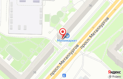 Стоматологическая клиника Вита Дент на проспекте Металлургов на карте
