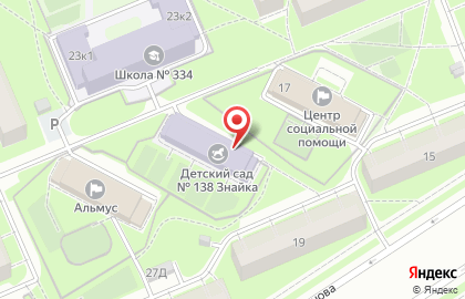 Детский сад №138, Знайка, с приоритетом осуществления познавательно-речевого развития на карте