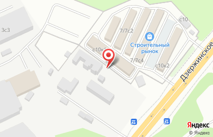 Сliff на карте