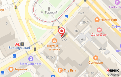 Custos Hotel Tverskaya на карте