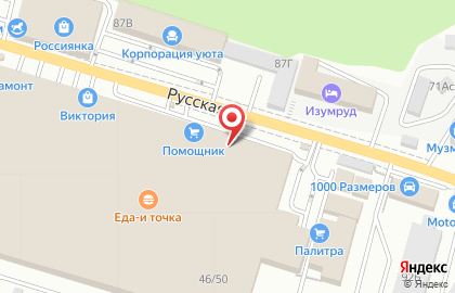 Салон кроватей и матрасов Формула Комфорта на Бородинской улице на карте