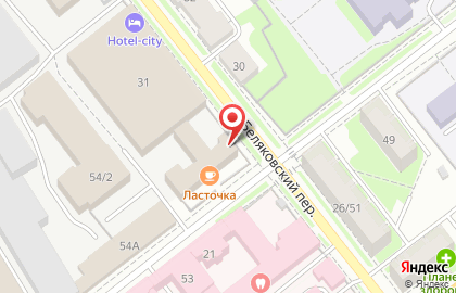 Ателье спортивной одежды Фабрика Беляевых на карте