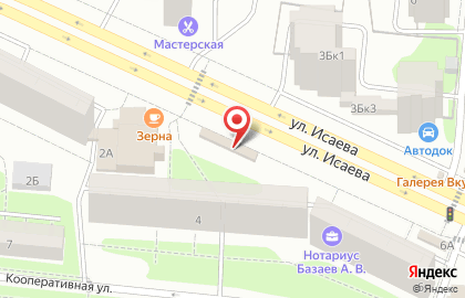 Сингор на карте