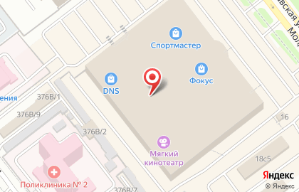 Бутик женской одежды mio Store на карте